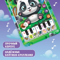 Музыкальный планшет «Панда», звук Музыкальный планшет «Панда», звук