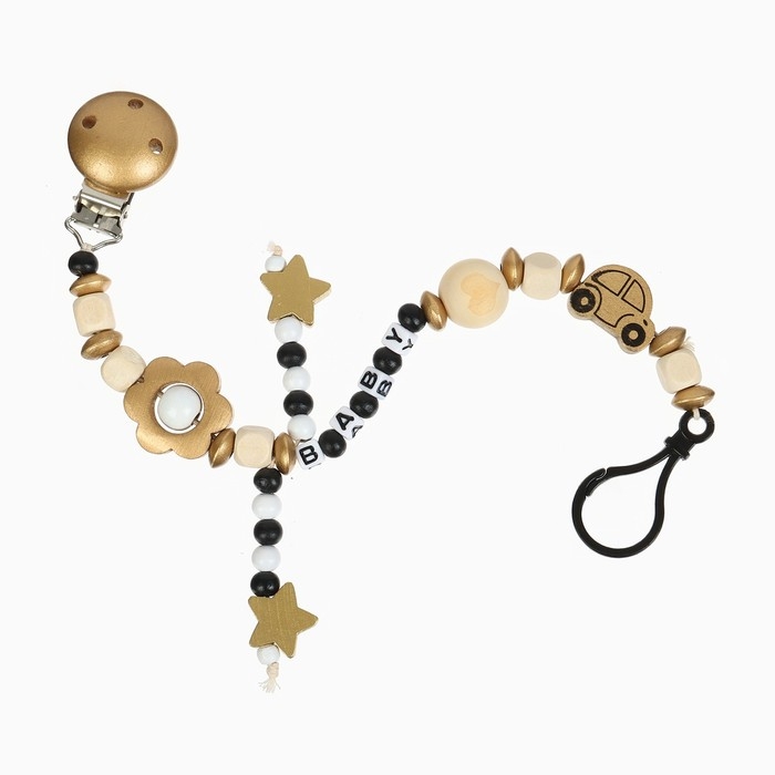 Держатель для соски - пустышки &laquo;Звездочки&raquo;, деревянный, цвет золотой