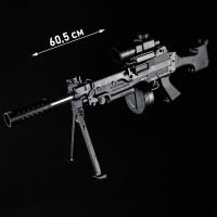 Детское оружие Автомат пневматический «Штурмовик», с лазером Детское оружие Автомат пневматический «Штурмовик», с лазером