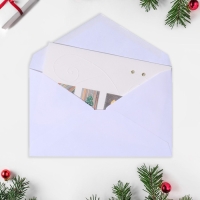 Мини-открытка "С Новым Годом!" карточки, ручная работа Мини-открытка "С Новым Годом!" карточки, ручная работа