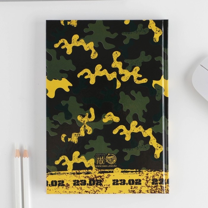 Подарочный набор Подарочный набор "Тот, кто может все": ежедневник 80 листов и ручка