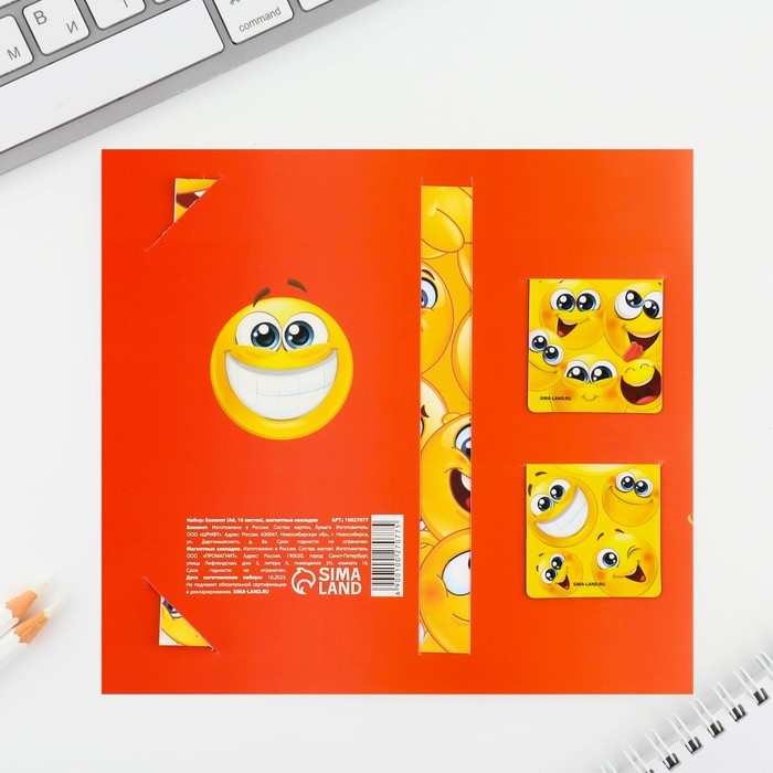 Подарочный набор блокнот и магнитные закладки 2 шт. &laquo;Поздравляю&raquo;