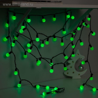 Гирлянда &laquo;Нить&raquo; 10 м с насадками &laquo;Шарики 2.5 см&raquo;, IP44, тёмная нить, 100 LED, свечение зелёное, 8 режимов, 220 В