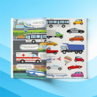 Наклейки многоразовые набор &laquo;Для мальчиков&raquo;, 4 шт.