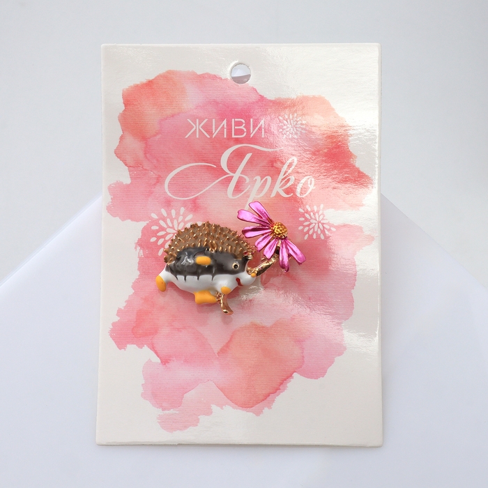 Брошь «Ёжик с цветком», цветной в золоте Брошь «Ёжик с цветком», цветной в золоте