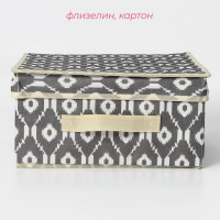 Короб стеллажный для хранения с крышкой Доляна &laquo;Ромбы&raquo;, 30&times;28&times;15 см, цвет серый