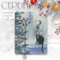 Новый год! Серьги с жемчугом &laquo;Снежинки&raquo;, асимметрия, цвет белый в серебре