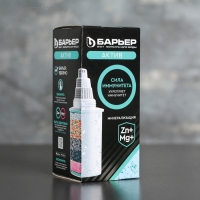 Картридж сменный &laquo;Барьер-актив&raquo;, сила иммунитета, цвет белый