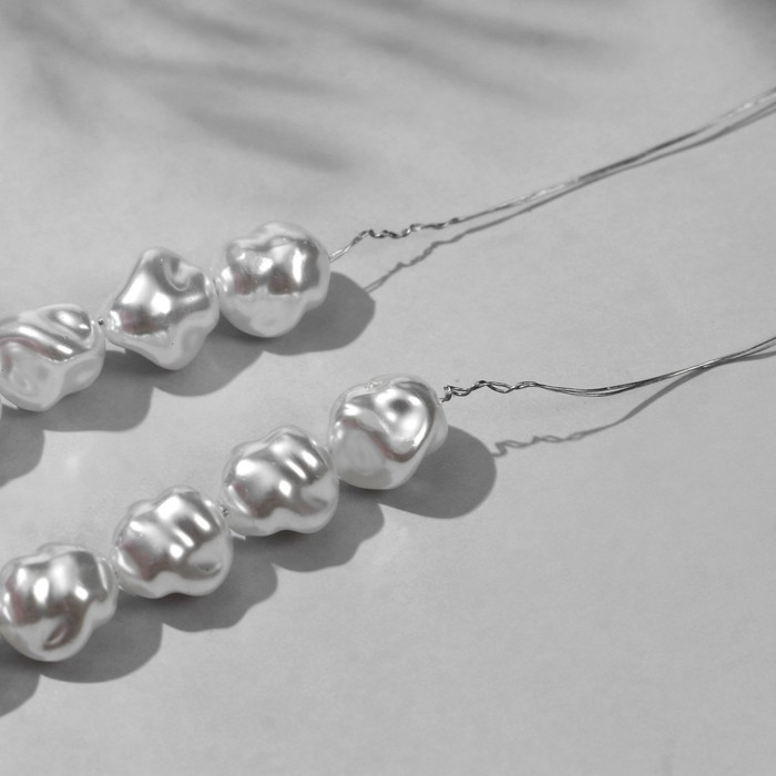 Бусины пластиковые на нити &laquo;Жемчуг&raquo; 10 мм, (набор 120 шт.), цвет белый