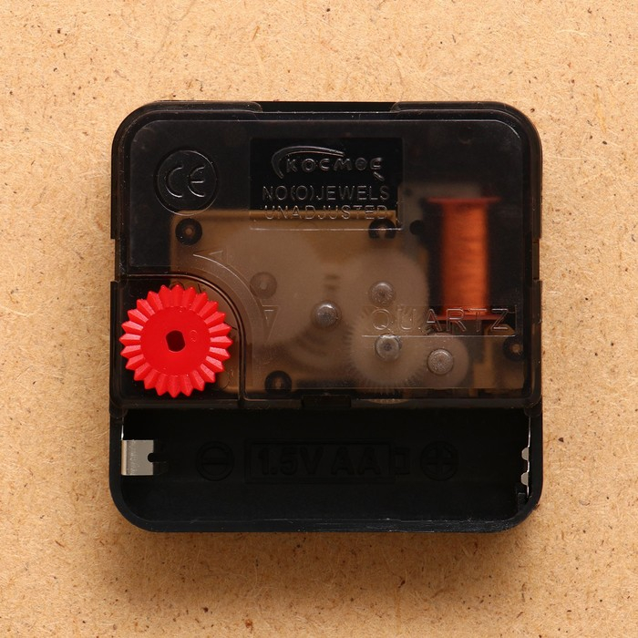 Часы-картина настенные, интерьерные "Водопад", 50 х 100 см, на холсте, бесшумные