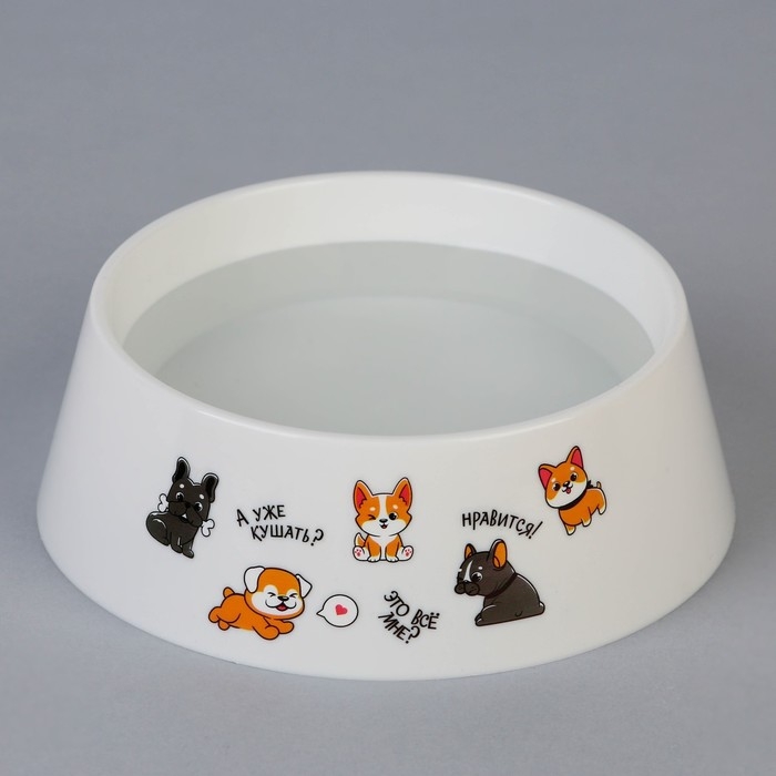 Миска пластиковая &laquo;Нравится!&raquo;, белая, 300 мл