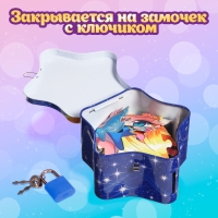 Фигурный пазл в металлической коробке &laquo;Принцесса луны&raquo;, 54 детали