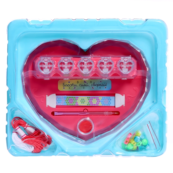 Игровой набор &laquo;Алмазный браслет&raquo;, 10 шт.