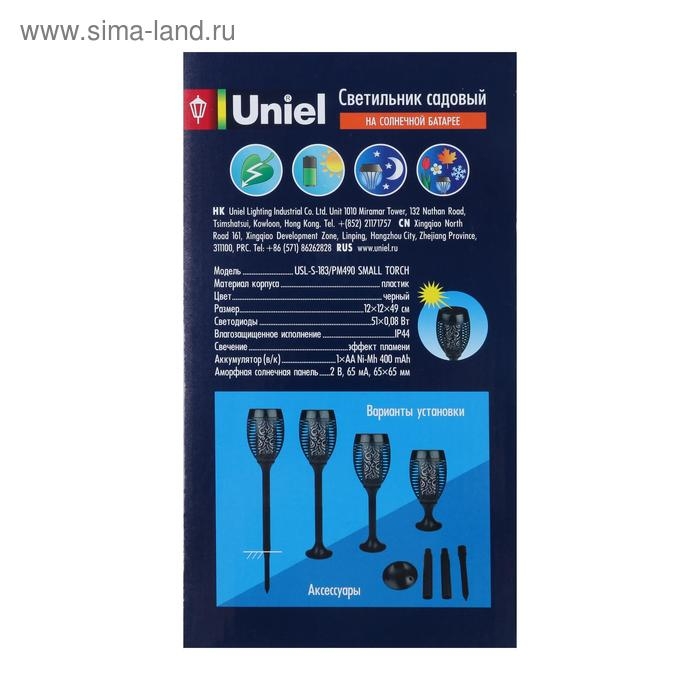 Садовый светильник Uniel на солнечной батарее &laquo;Факел&raquo;, 12 &times; 50 &times; 12 см, эффект пламени