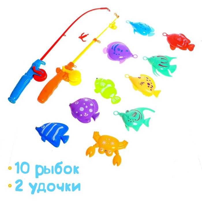 Рыбалка &laquo;Большой улов&raquo;, 10 рыбок, 2 удочки