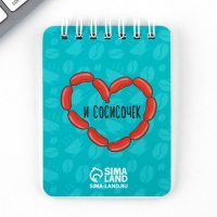 Подарочный набор &laquo;У меня лапки&raquo;: ручка, ластики 2 шт, блокнот