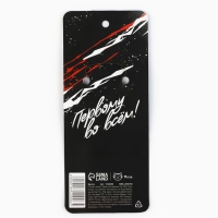 Брелок для ключей металлический &laquo;Крутому мужику мотоцикл&raquo;, 8 х 3.5 см