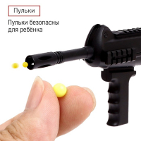 Детское оружие Автомат пневматический CX4 Детское оружие Автомат пневматический CX4