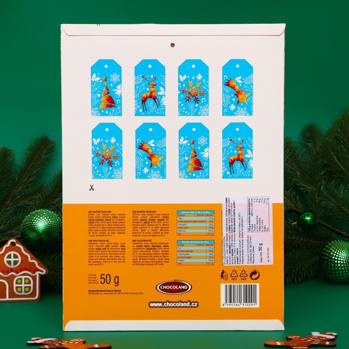 Новый год. Адвент-календарь с мини-плитками из молочного шоколада Nugeta, 50 г