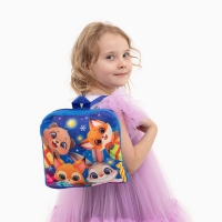 Новый год! Рюкзак детский новогодний &laquo;Зверята&raquo; с новогодними подарками, 24х24 см