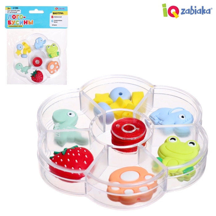 Развивающий набор &laquo;Логобусины&raquo;
