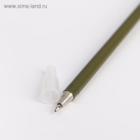 Ручка прикол, шариковая, синяя паста, 1.0 мм, пластик &laquo;С 8 марта!&raquo;