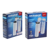 Комплект сменных картриджей для "Аквафор" Трио Норма, РР5-В510-04-02, умягчающий