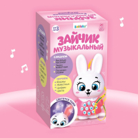 Развивающая игрушка &laquo;Музыкальный зайчик&raquo;, свет, звук