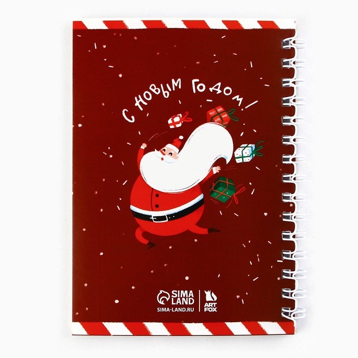 Подарочный набор новогодний &laquo;Новогодние чудеса&raquo;: блокнот на спирали А6, 40 листов, магнитные закладки 3 шт и ручка пластик