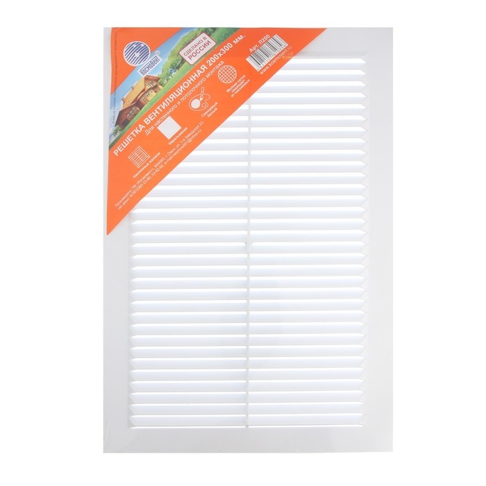 Решетка вентиляционная Решетка вентиляционная "КосмоВент" Л200, 200 х 300 мм, с сеткой, неразъемная