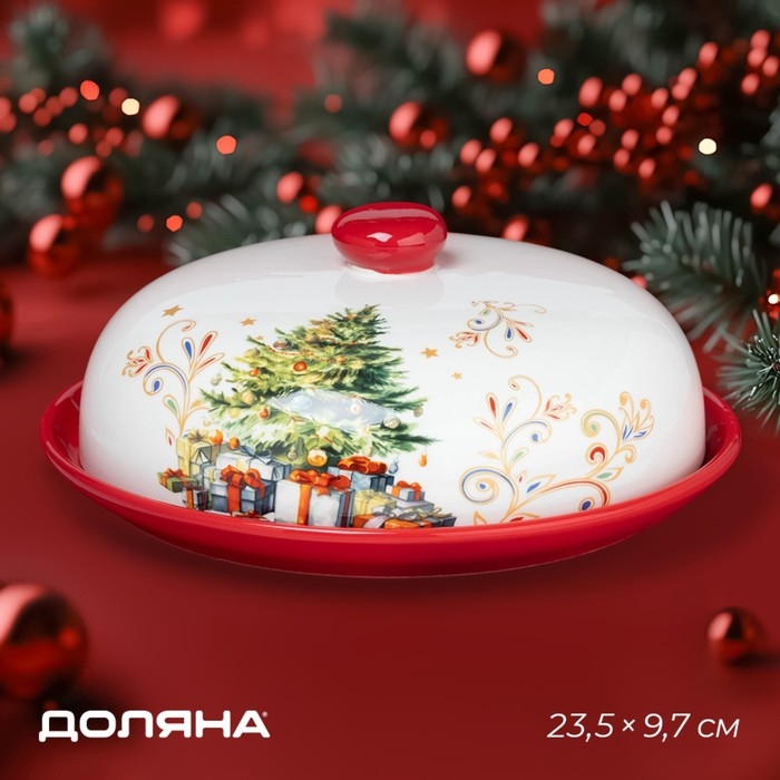 Блинница новогодняя Доляна &laquo;Волшебное дерево&raquo;, d=23 см, керамика, цвет белый