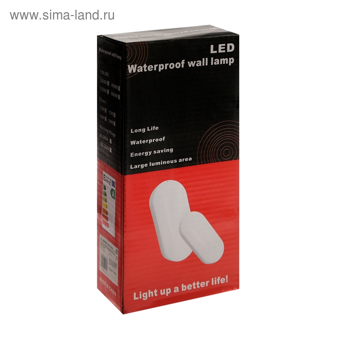 Светильник светодиодный герметичный 18 Вт, 1700 Лм, IP65, 6500К, 220 В, ОВАЛ