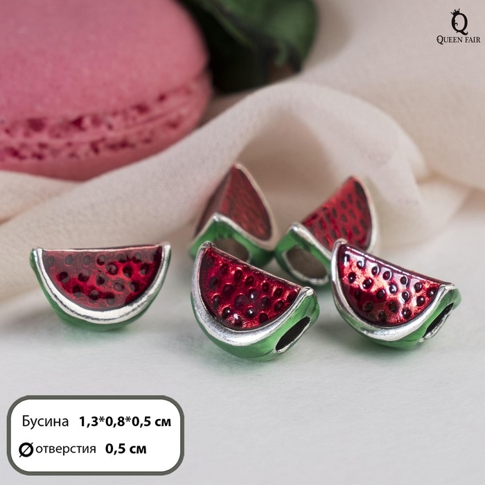 Талисман &laquo;Арбузик сочный&raquo;, цвет зелёно-красный в серебре
