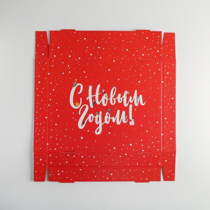 Коробка подарочная новогодняя складная &laquo;С Новым годом&raquo;, 31,2 х 25,6 х 16,1 см, Новый год