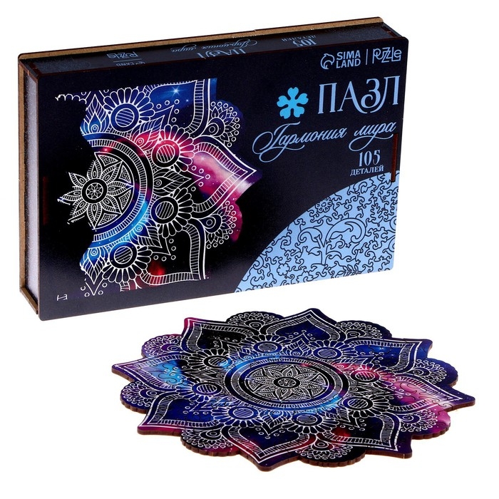 Пазл деревянный фигурный «Мандала гармония мира», 105 элементов Пазл деревянный фигурный «Мандала гармония мира», 105 элементов