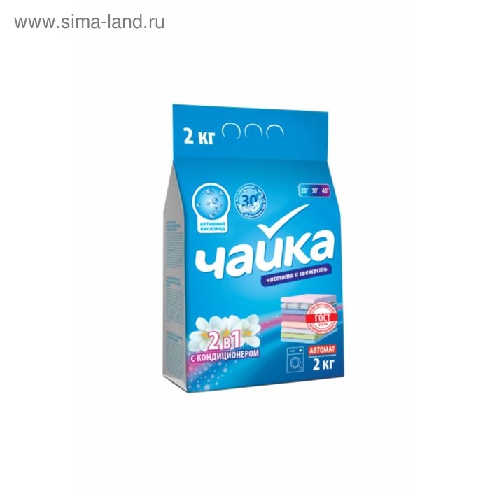 Порошок для стирки Чайка 2 в 1 &laquo;Чистота и свежесть&raquo;, автомат, 2 кг