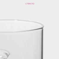 Кружка стеклянная Доляна &laquo;Доброе утро&raquo;, 400 мл, 12&times;8&times;10,5 см