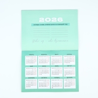 Календарь 2025 настенный, планинг «Новый год: Счастья», 29 х 21 см Календарь 2025 настенный, планинг «Новый год: Счастья», 29 х 21 см