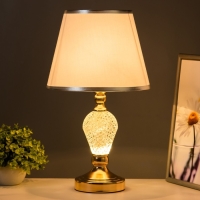 Настольная лампа "Инес" Е27 40Вт хром 25х25х43 см RISALUX