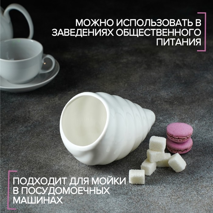 Сахарница фарфоровая Magistro &laquo;Ракушка&raquo;, 330 мл, цвет белый