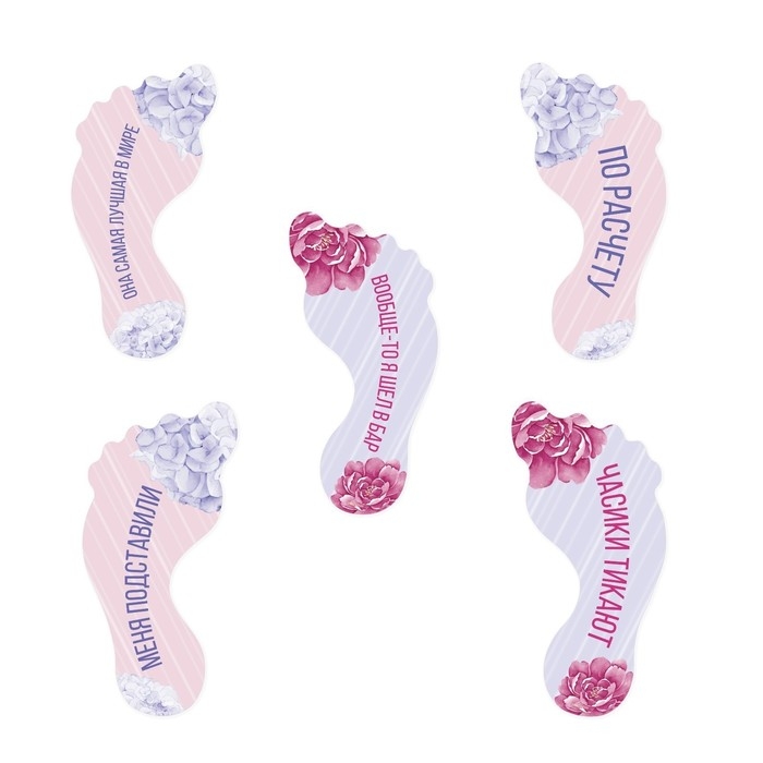 Набор для проведения свадебного выкупа &laquo;Одно счастье на двоих&raquo;, невеста