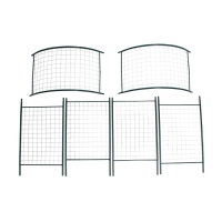 Арка садовая, разборная, 230 &times; 125 &times; 50 см, металл, зелёная, &laquo;Сетка&raquo;, Greengo