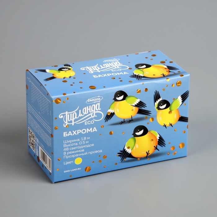 Гирлянда &laquo;Бахрома&raquo; 1.8 &times; 0.5 м, IP20, прозрачная нить, 48 LED, свечение жёлтое, 8 режимов, 220 В