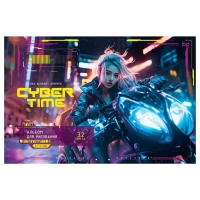 Альбом д/рис А4 32л греб Неоновый драйв, обл мел карт, бл офс 100г/м2, МИКС