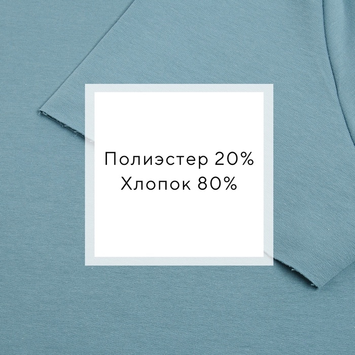 Комплект женский (майка, шорты) MINAKU: Casual Collection цвет пепельный, р-р 42