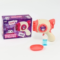 Генератор мыльных пузырей «Зайчик», розовый, 18×10×18 см Генератор мыльных пузырей «Зайчик», розовый, 18×10×18 см