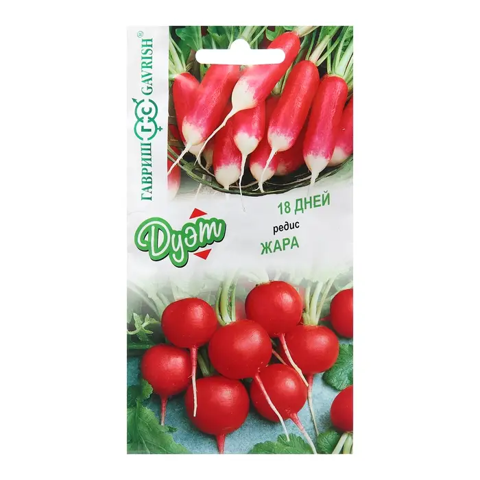 Семена Редис "18 дней" 2,0 г + "Жара" серия, ц/п, 2,0 г Дуэт Н21