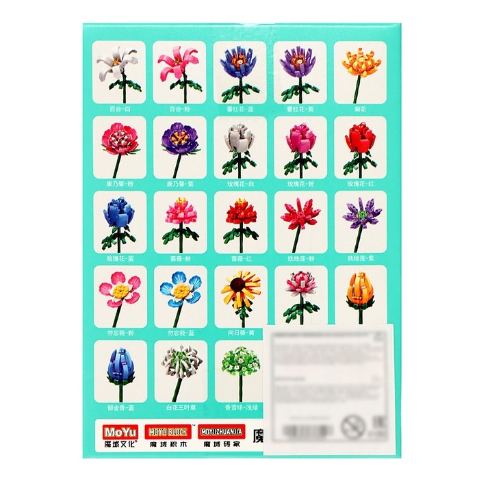 Конструктор Цветы &laquo;Огоньки&raquo;, 141 деталь