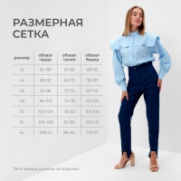 Брюки женские джинсовые MINAKU: Jeans Collection цвет синий, размер 46 Брюки женские джинсовые MINAKU: Jeans Collection цвет синий, размер 46