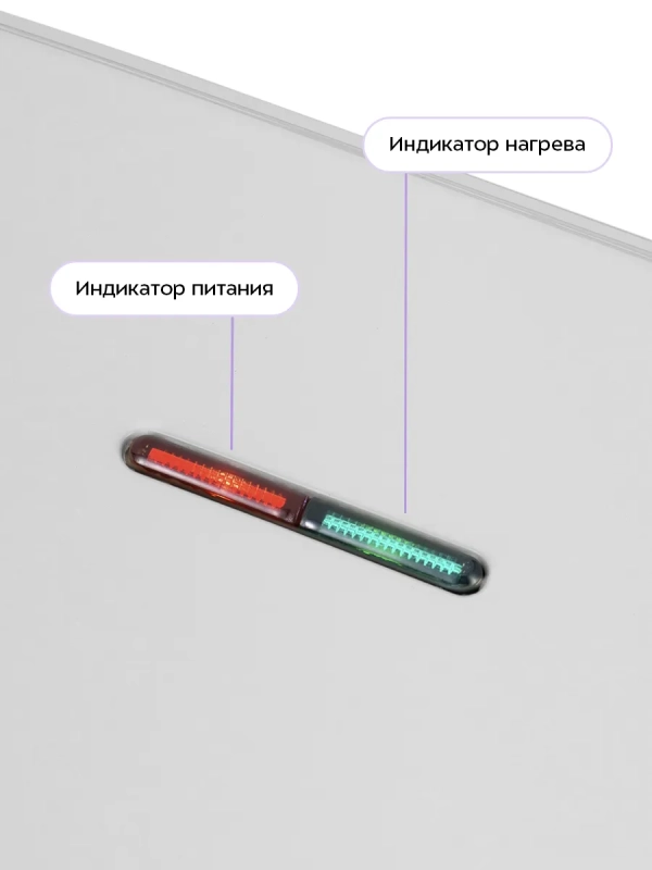 Вафельница электрическая для бельгийских вафель КТ-4681